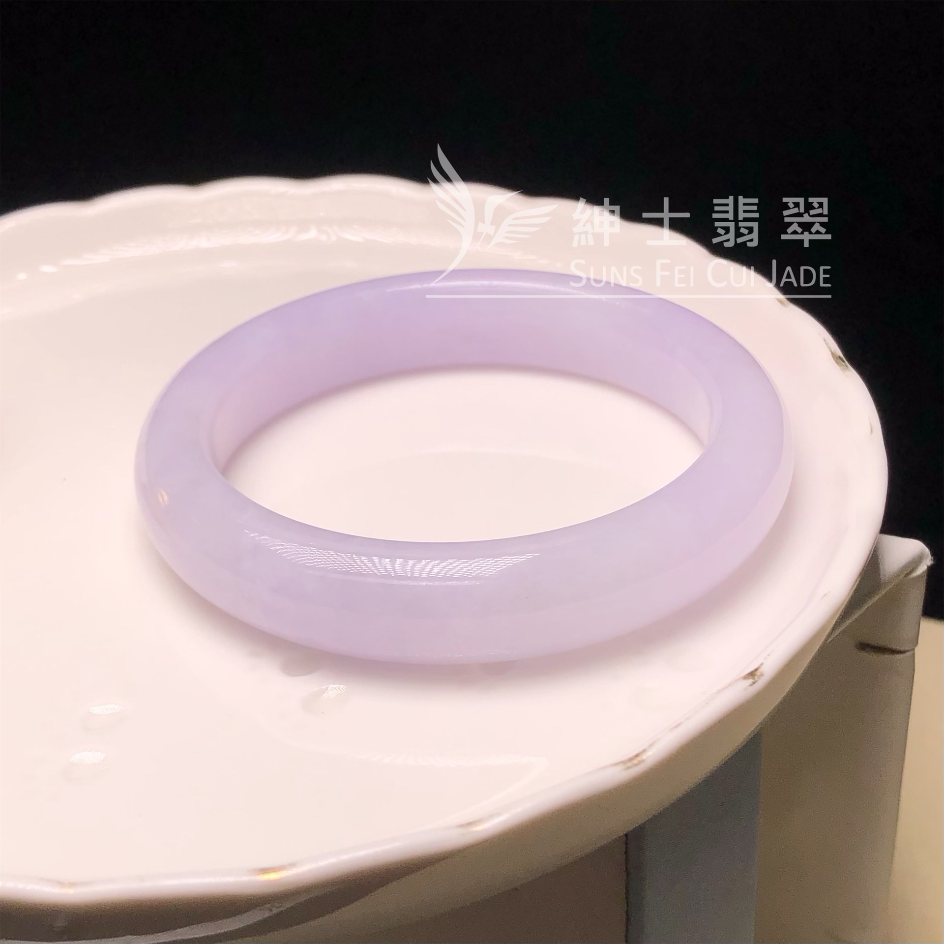 #C06294 莫西沙紫羅蘭福鐲52.1mm
