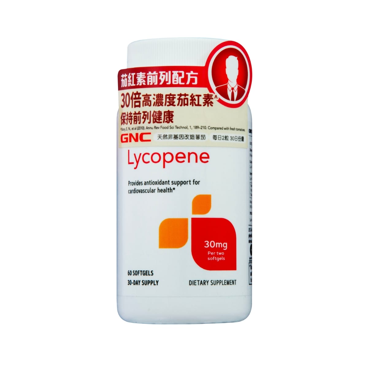 $258樽.2樽起$248樽。GNC茄紅素前列配方60粒