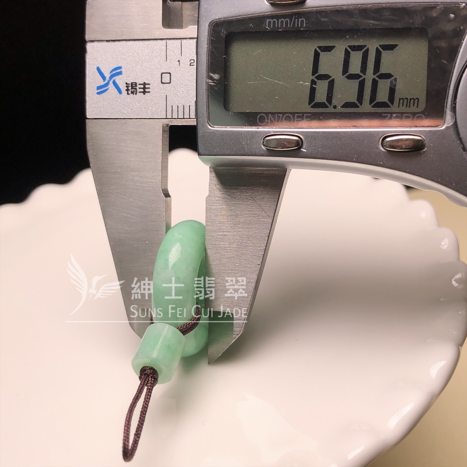 滿綠平安環 B07205