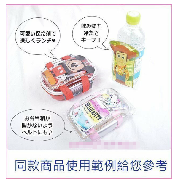 Skater  Paw Patrol 冰種 保冷劑