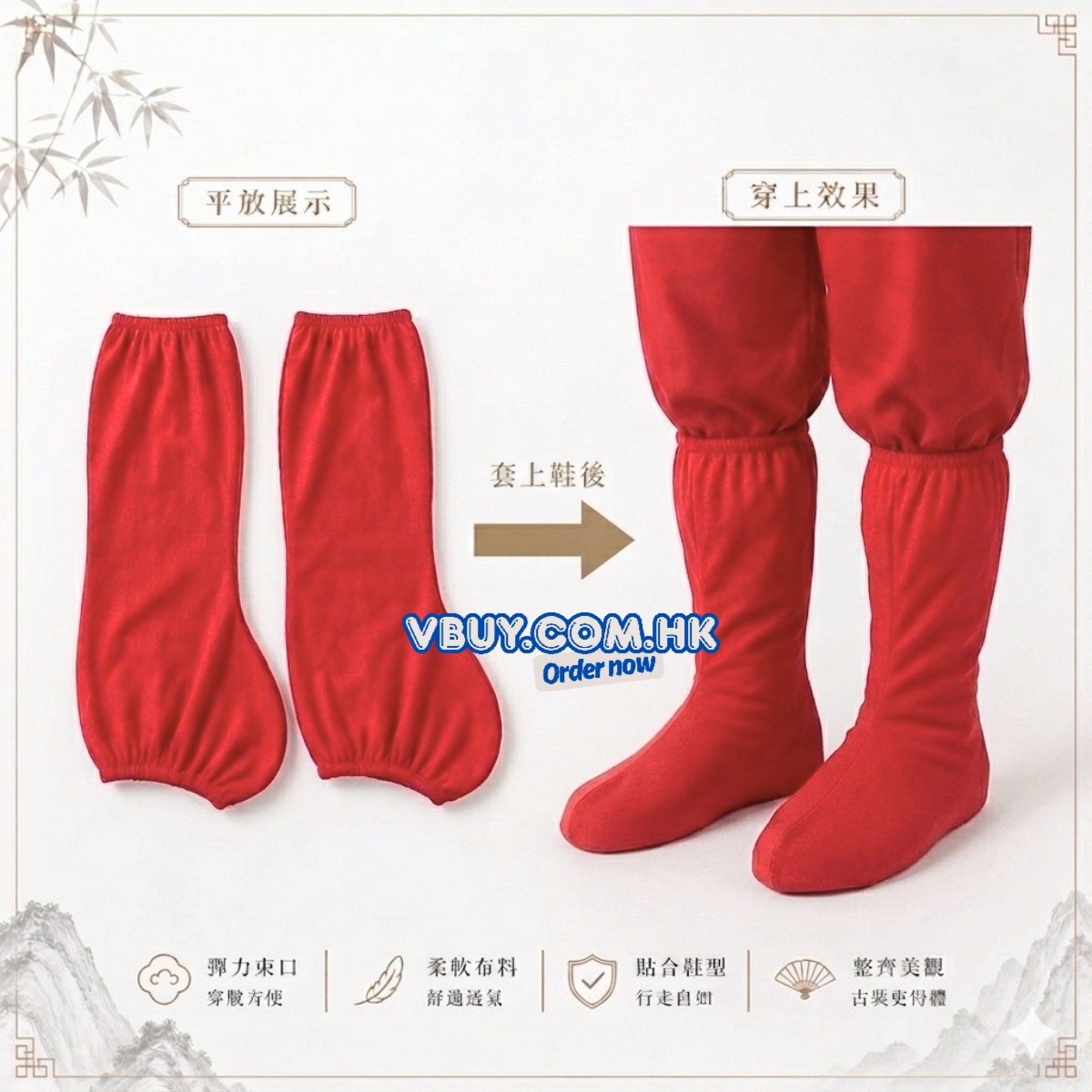 孫悟空兒童服裝 齊天大聖Cosplay 西遊記角色扮演 世界閱讀日 Lets Cosplay cos1021