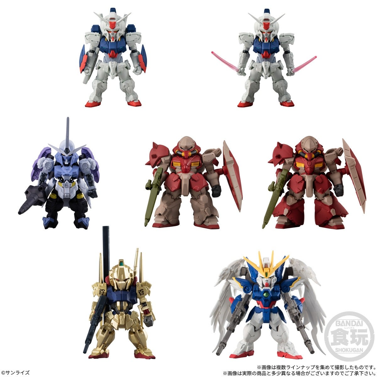 (預訂訂金 $100) (總價 $371) Bandai 機動戰士高達 FW GUNDAM CONVERGE ♯31 食玩 (原盒10盒) (行版)