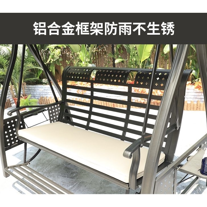 戶外花園鞦韆搖椅 雙人三人款 家用陽台室外吊椅Swing chair