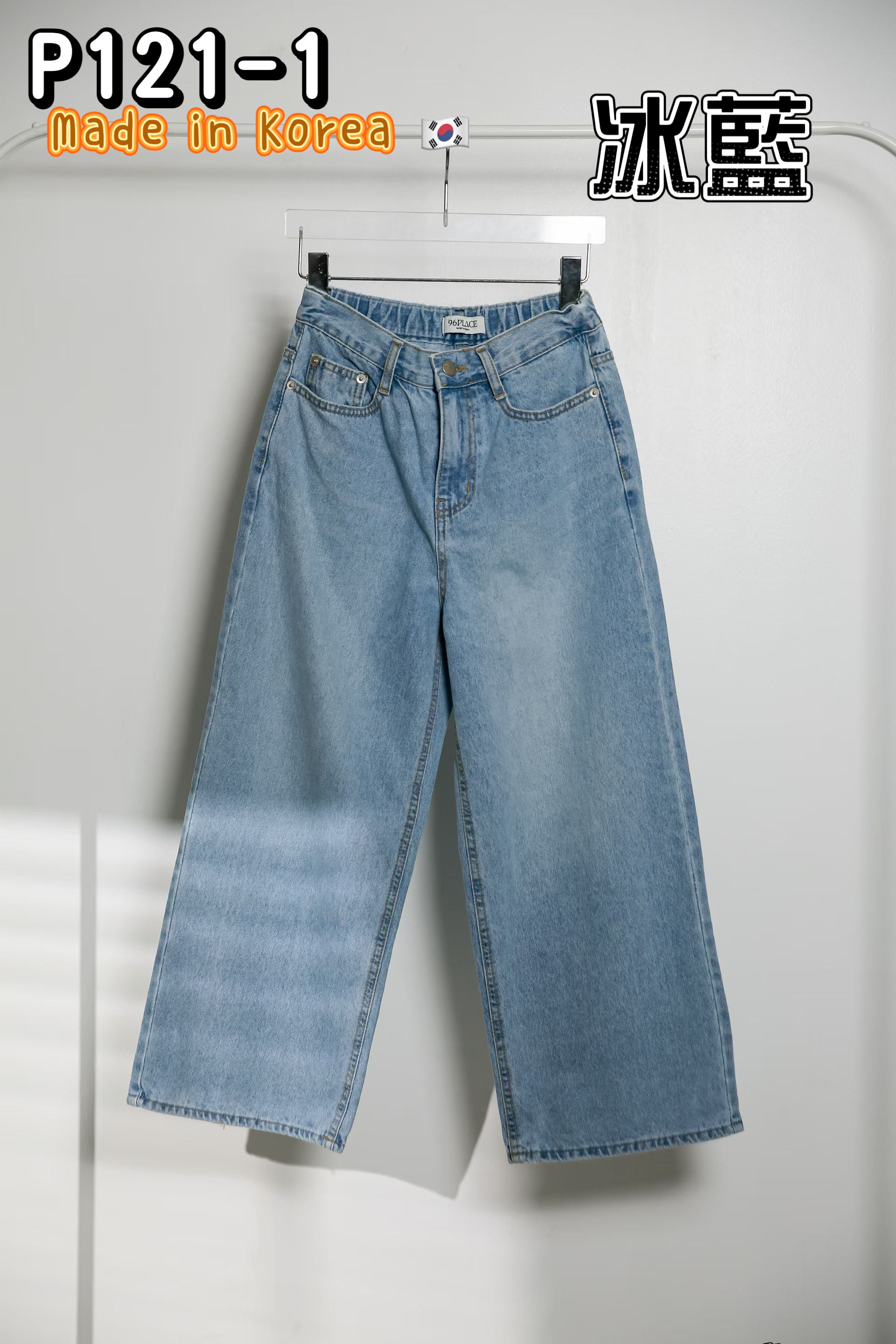 🇰🇷P121-1🇰🇷