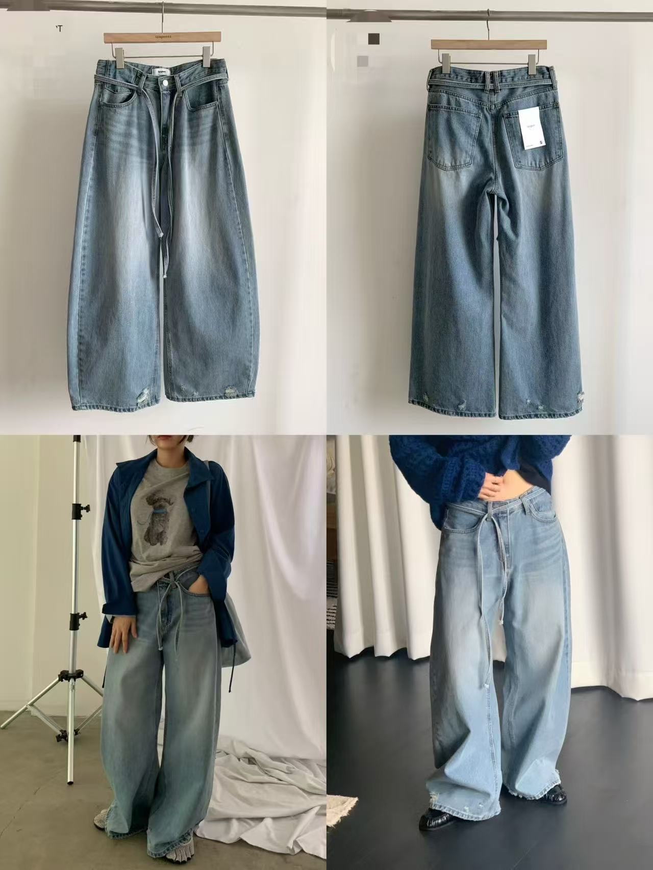 221572 腰帶洗水牛仔褲