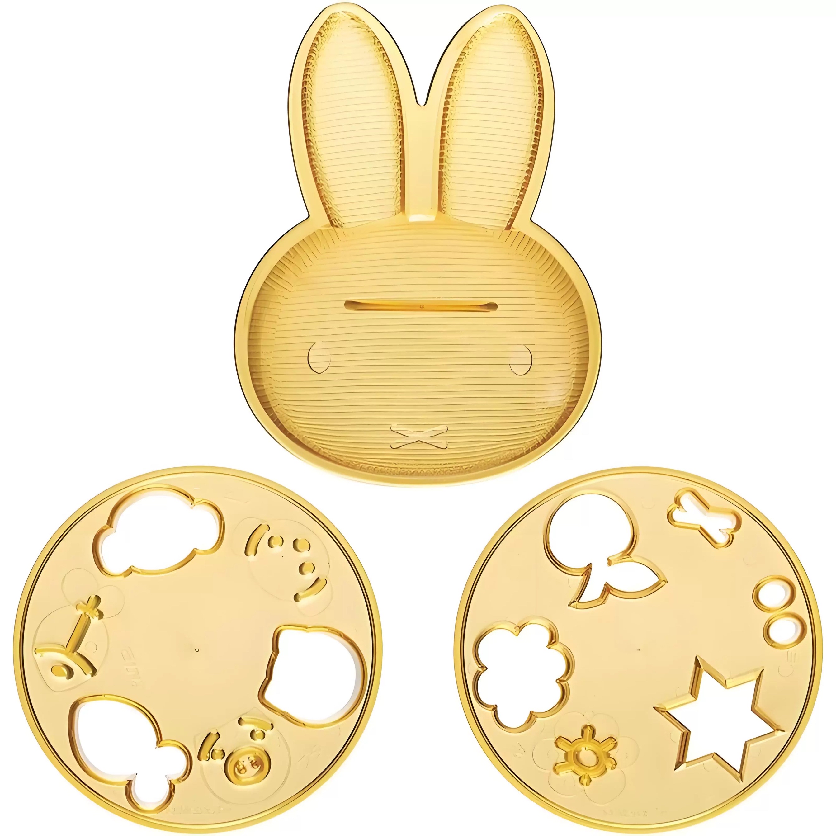 日本Skater Miffy 造型咖哩飯製作器