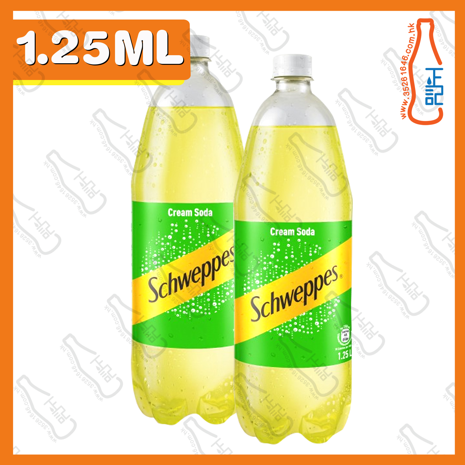 ==(大支)玉泉忌廉 1.25L x 2支 /份
