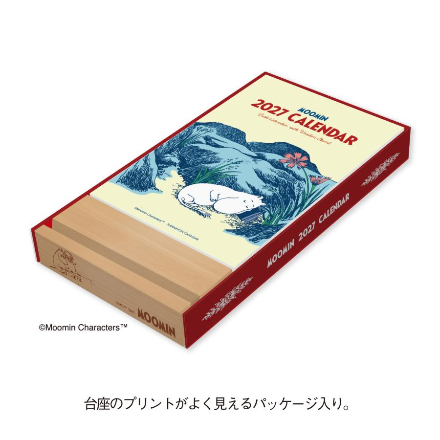 【2027日本限定】Moomin 姆明木質桌面月曆｜打造治癒系北歐風案頭