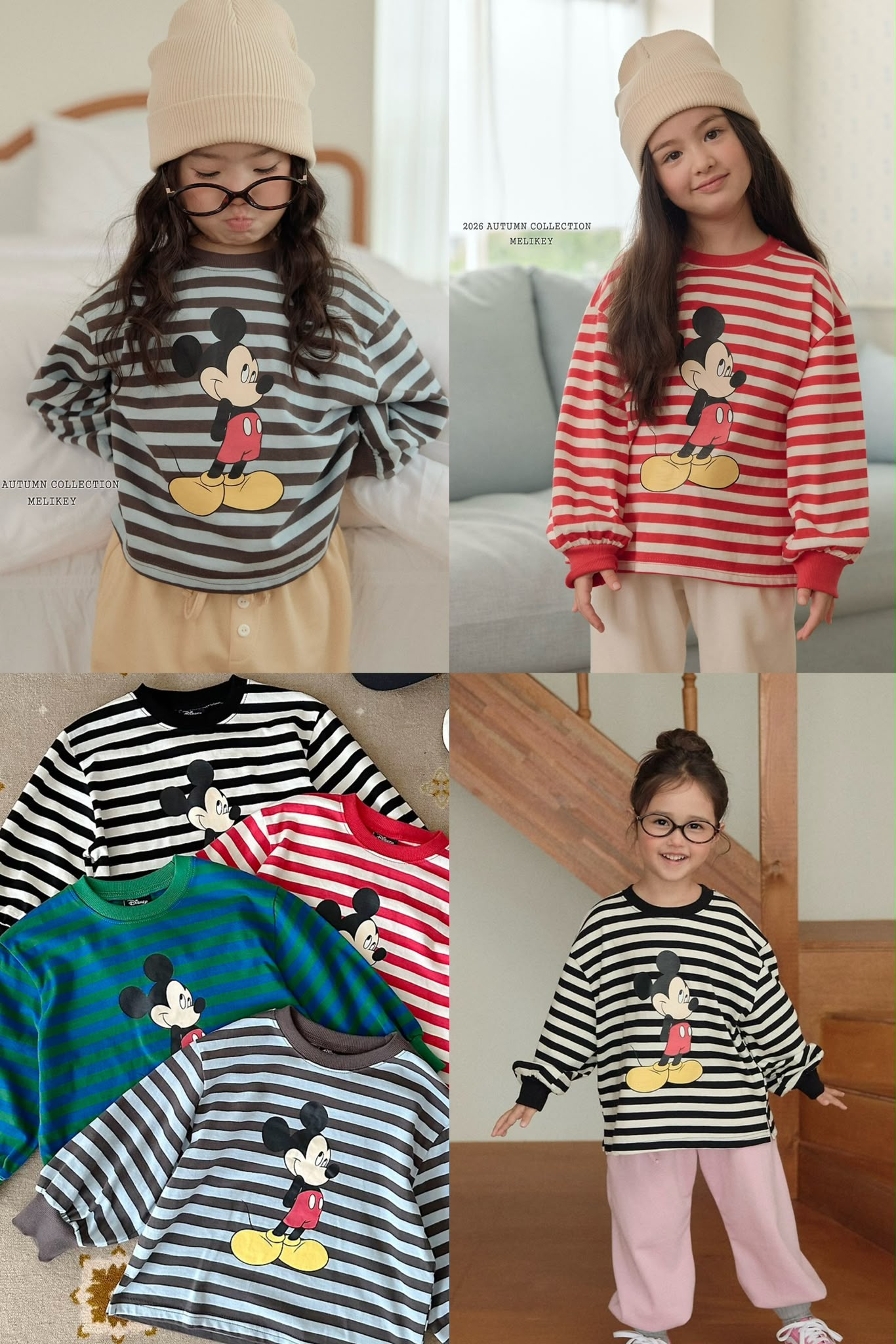 CP6051 Top