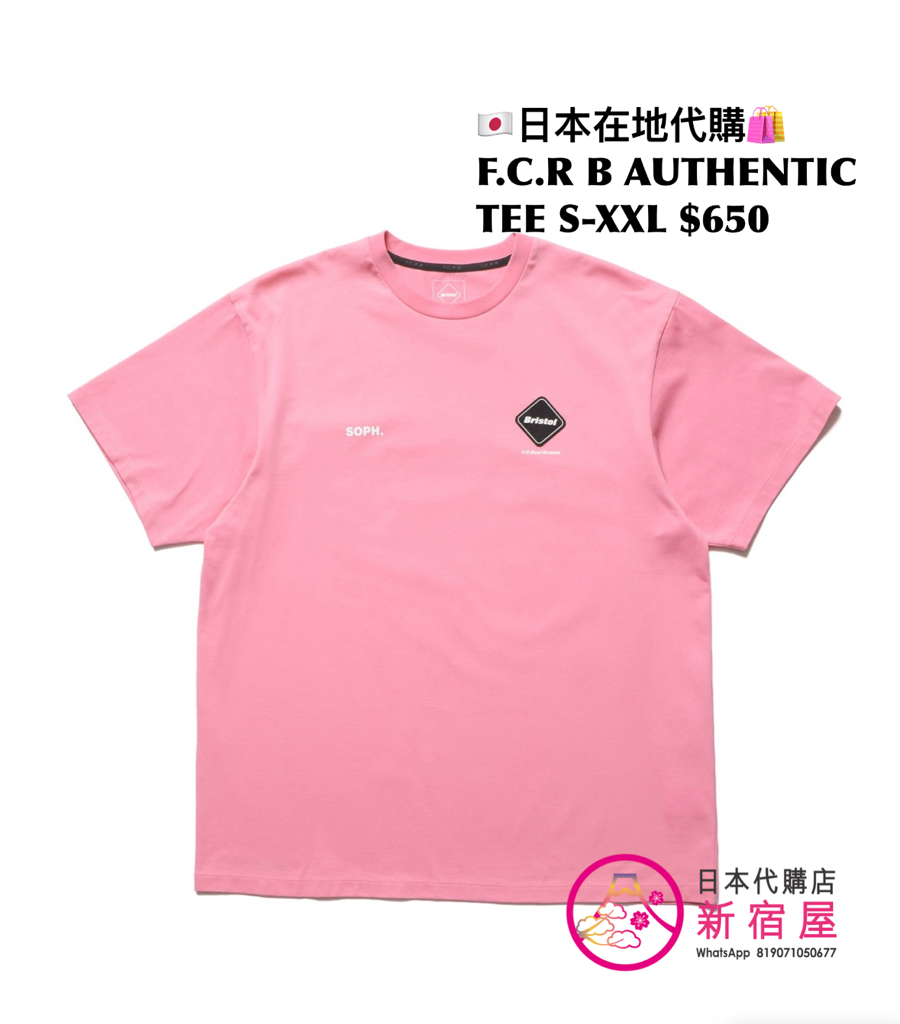 F.C. REAL BRISTOL AUTHENTIC TEE