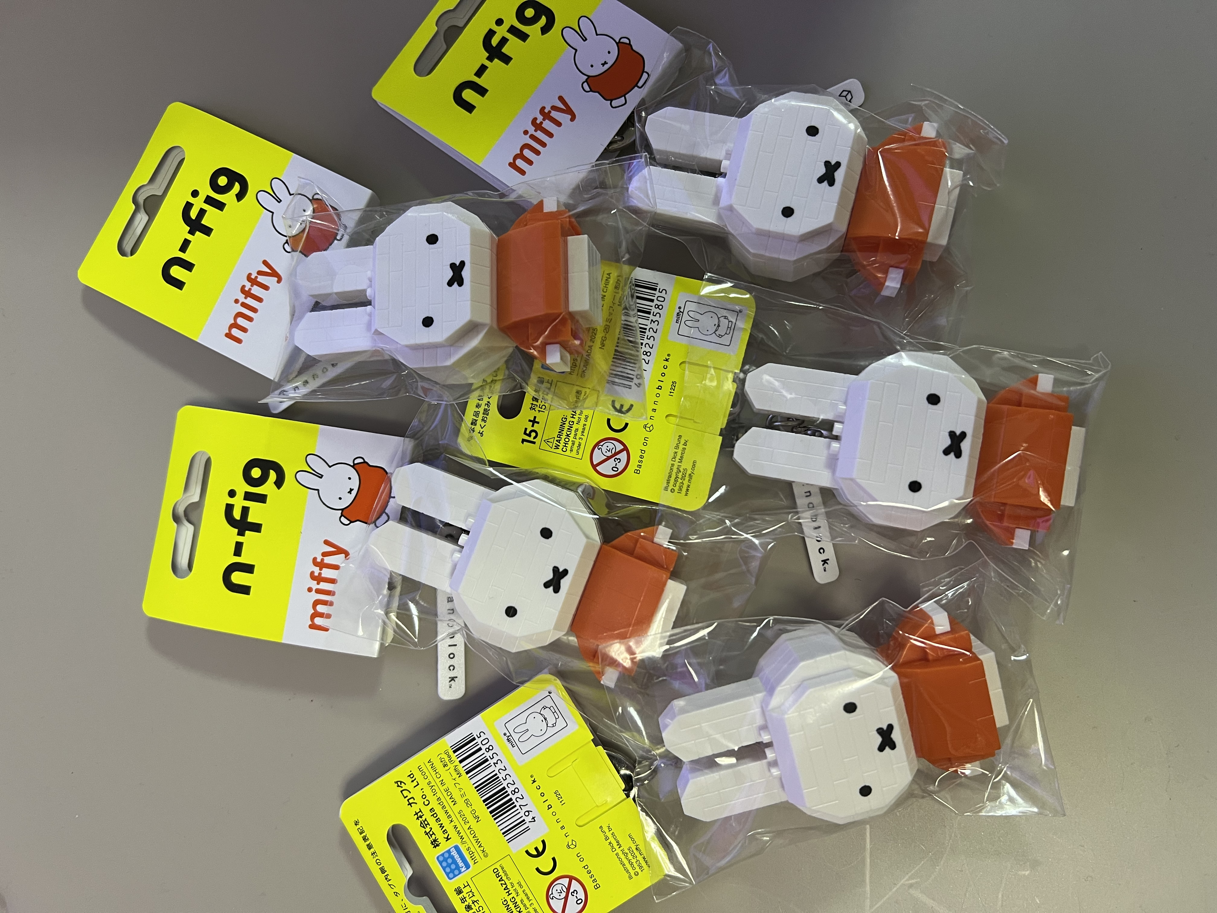 miffy nanoblock 鎖匙扣