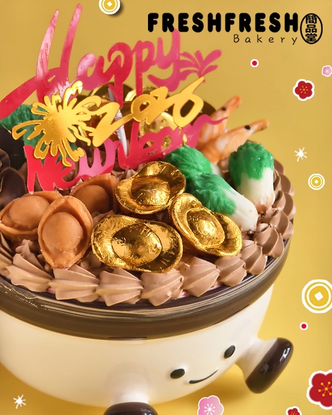 Y4萌萌盆菜賀年蛋糕