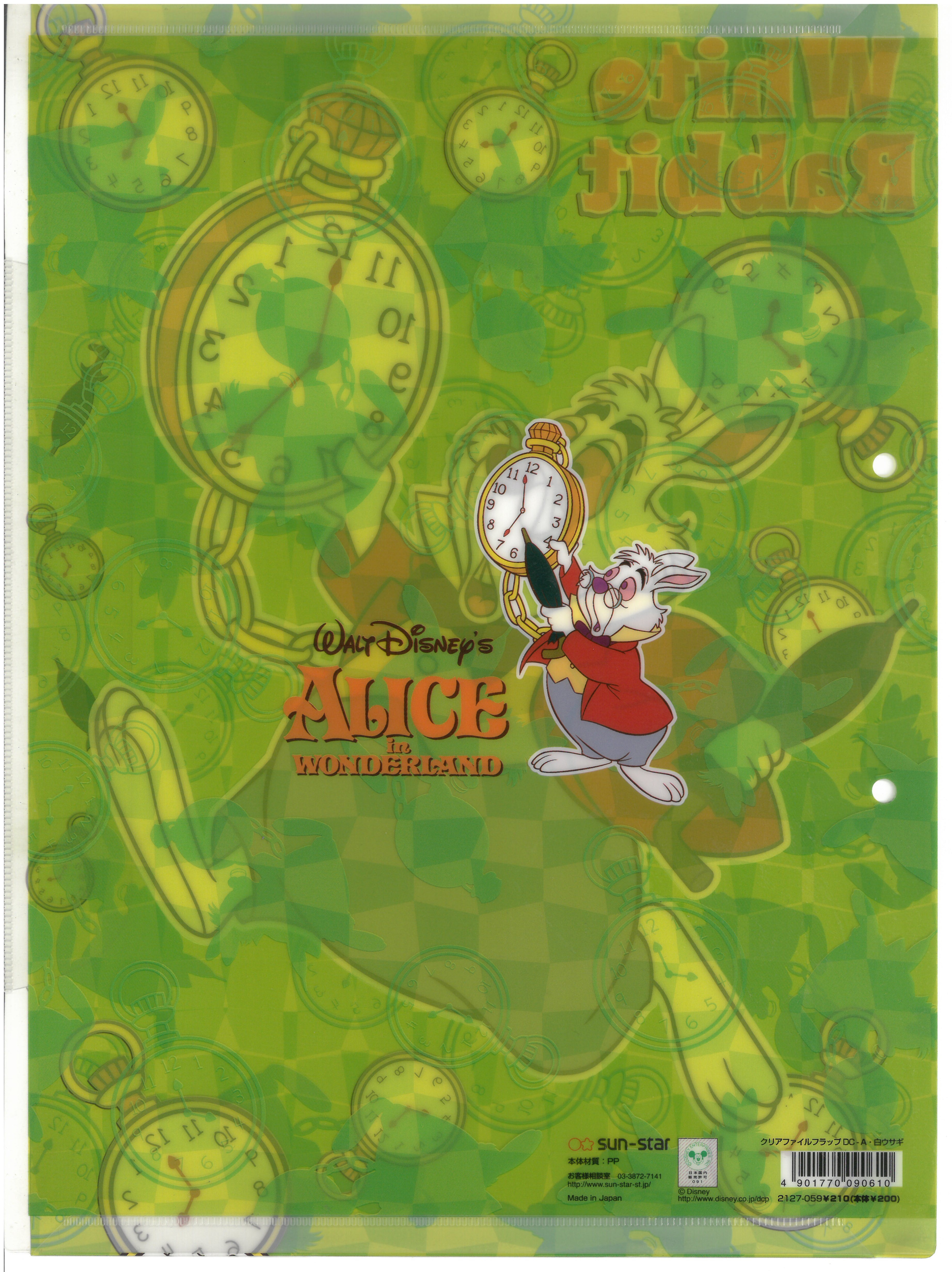 The Alice In Wonderland-White Rabbit A4 2孔單入文件夾 (2127-059)