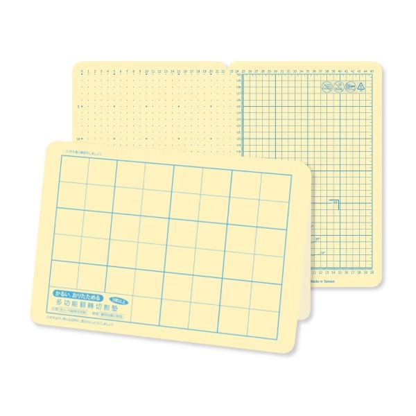 【mamayo】成長學習摺疊墊板-奶油黃(兒童黏土墊板/書寫板/塗鴉墊板/切割墊板)