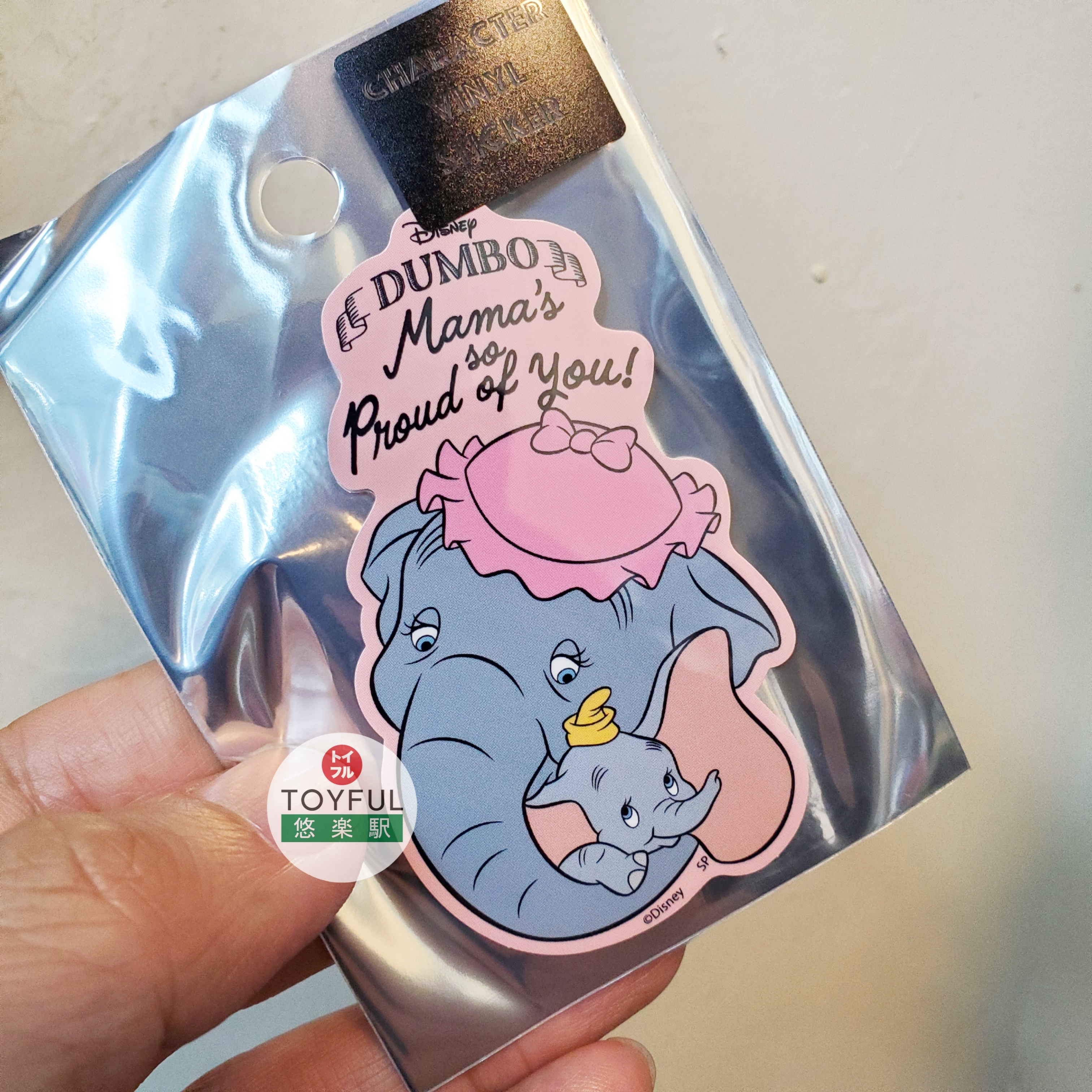 [現貨] [日本製] DUMBO｜ 防水貼紙 {TF2309044}