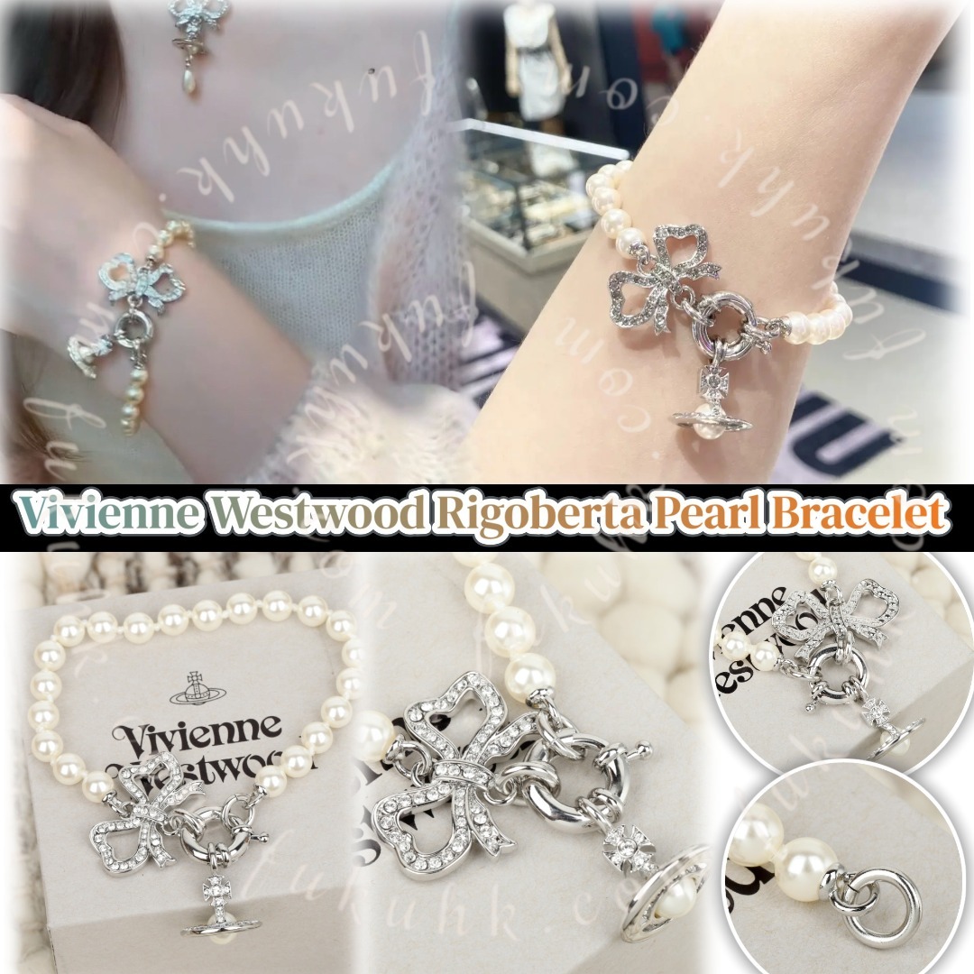 Vivienne Westwood Rigoberta Pearl Bracelet 珍珠手鏈