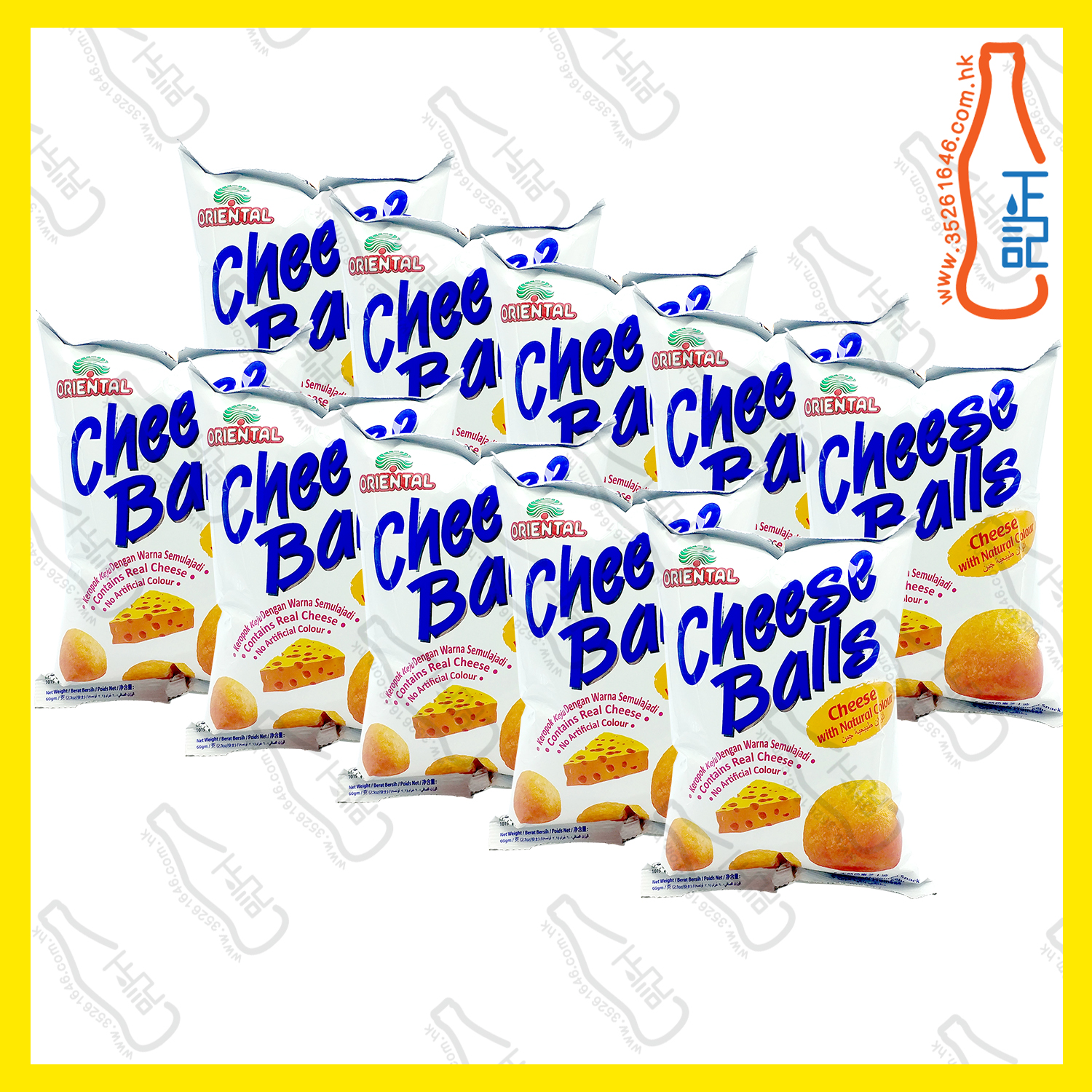 ==SCI7741 (包裝) Oriental 芝士波 60g x【10包】/份