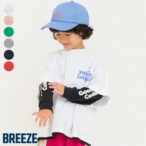 🆕【⭐訂購⭐】 🇯🇵日本直送🌀可疊穿 長袖+短袖T恤 兩件套［6款選］🌀[ELBA-0044][260220]