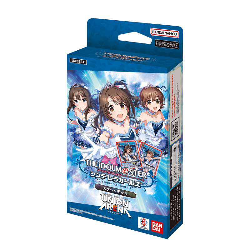 Union Arena 卡牌遊戲基本咭組 - 偶像大師灰姑娘女孩【UA55ST】
