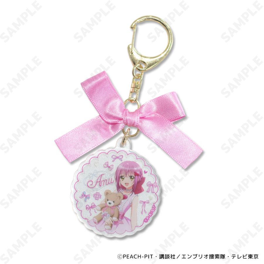 守護甜心 Shugo Chara! 絲帶匙扣 with my teddy #P-SCG1007 [D-Techno] (PRE-ORDER) [2026/11]