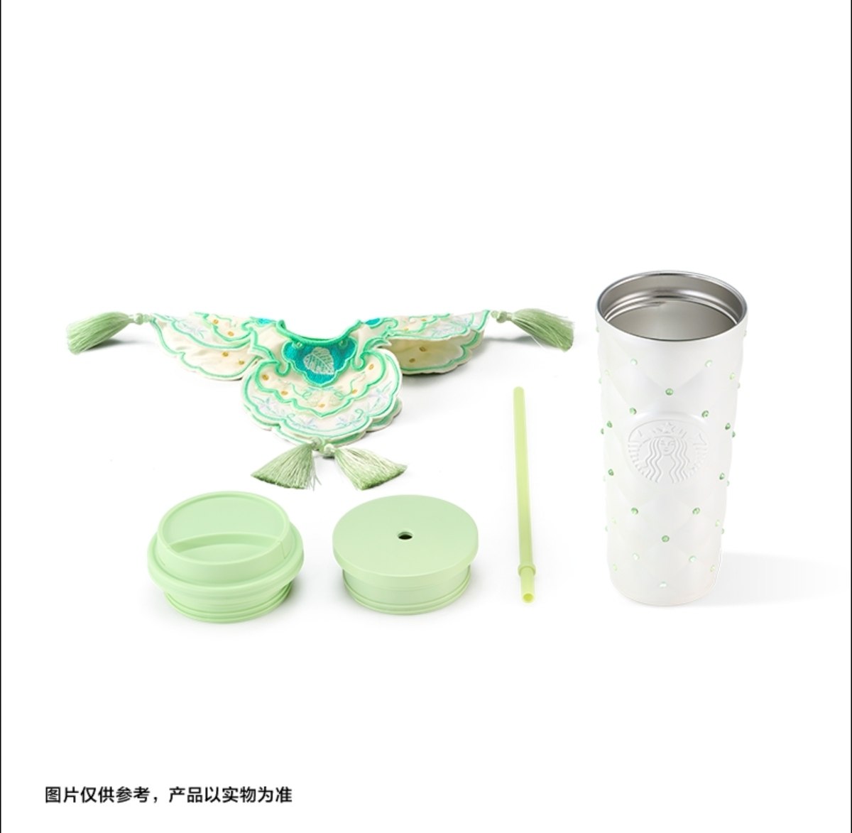 星巴克春序纹样〖不锈钢贴钻面造型一杯双盖礼盒〗🇨🇳