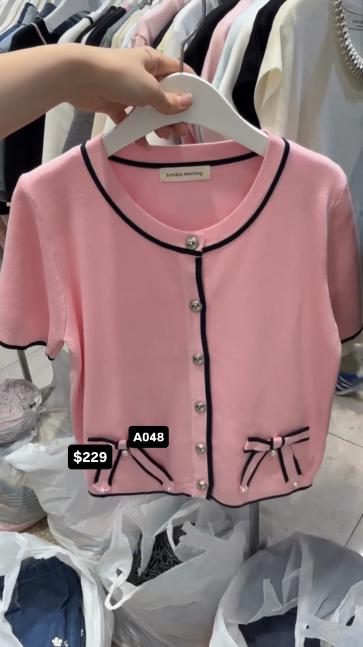 🇰🇷🇰🇷韓國連線7/7🔥🔥12985#A050