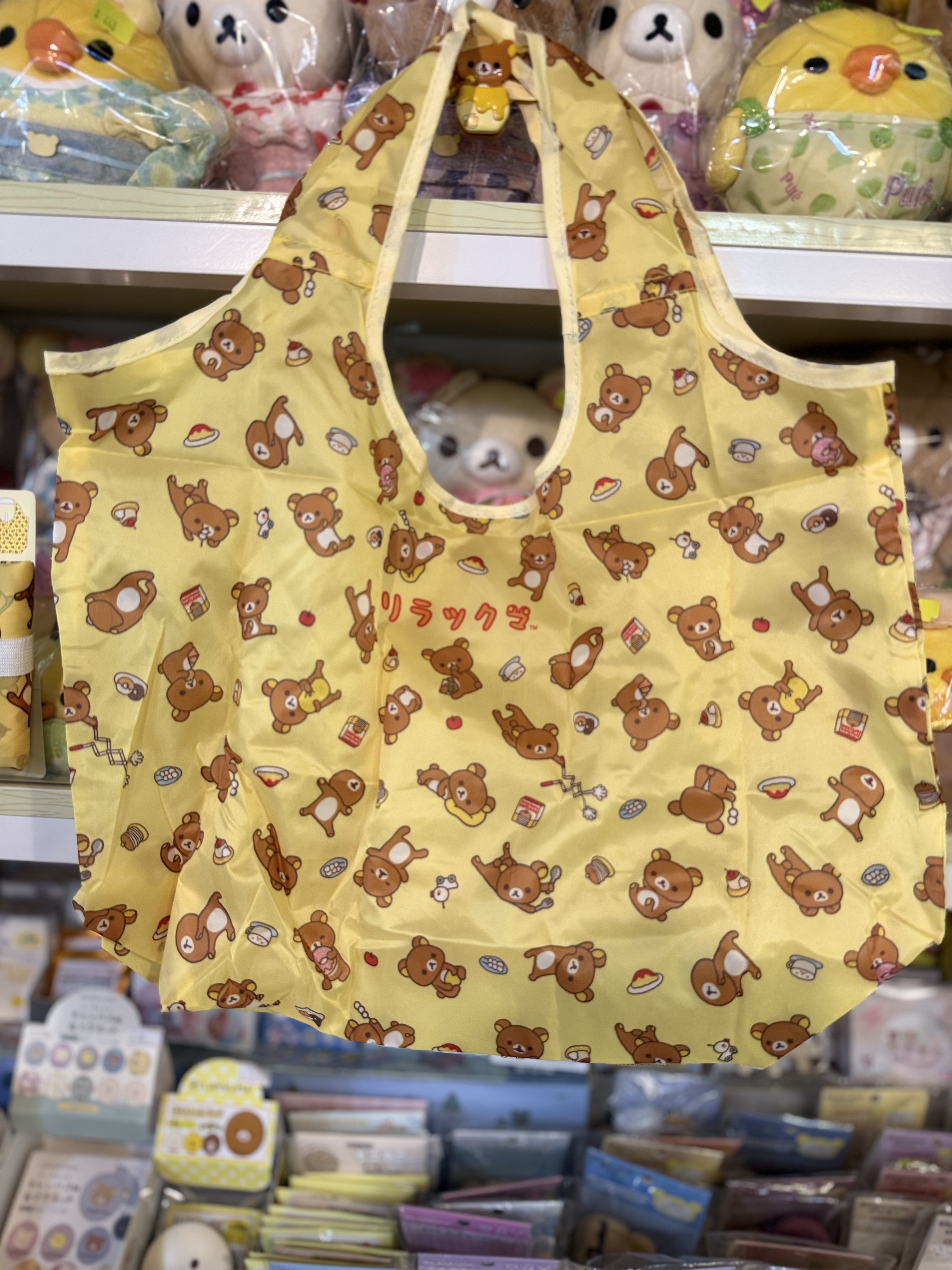 《現貨》全新日本限定Rilakkuma經典造型環保袋