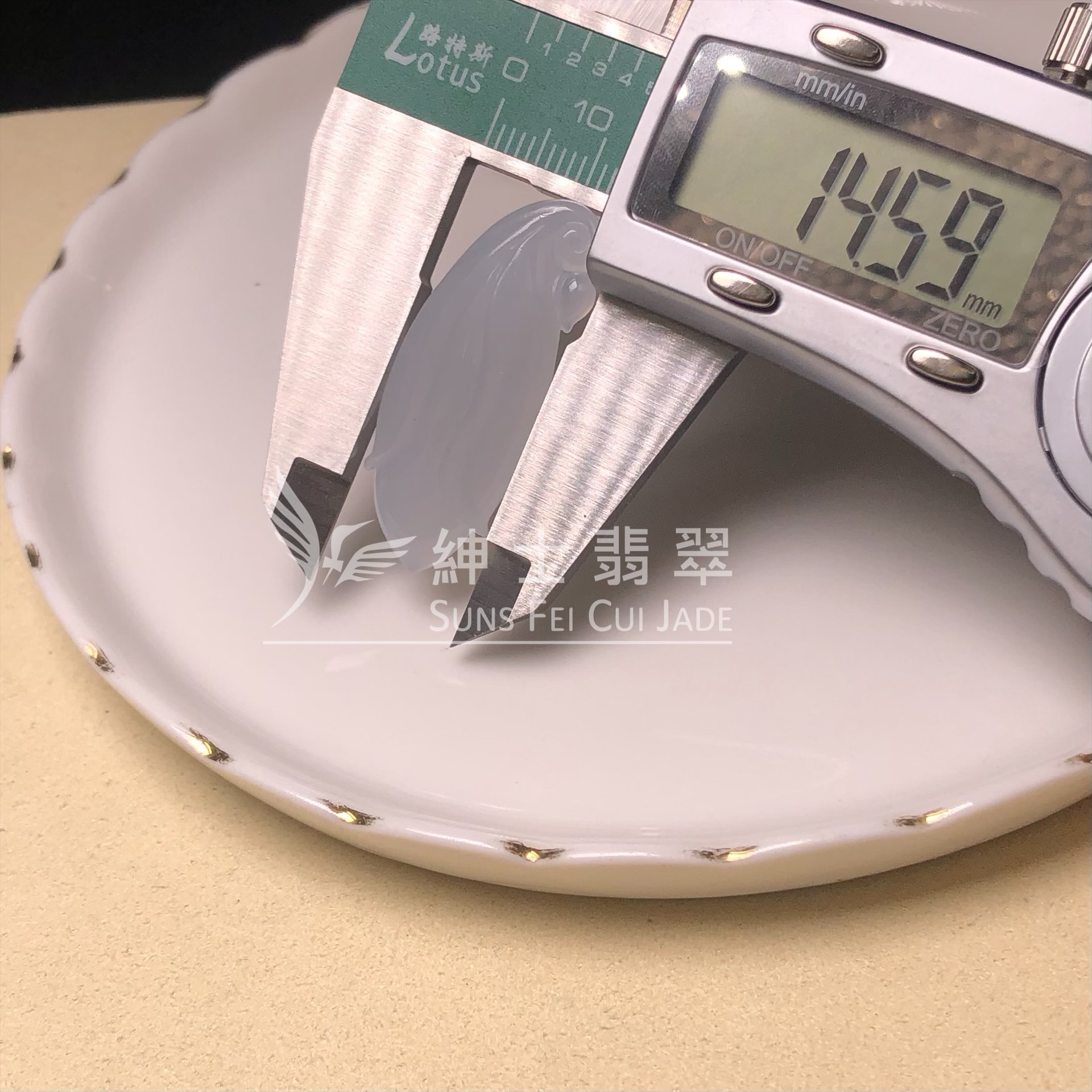 YK00515 糯冰白蘭花