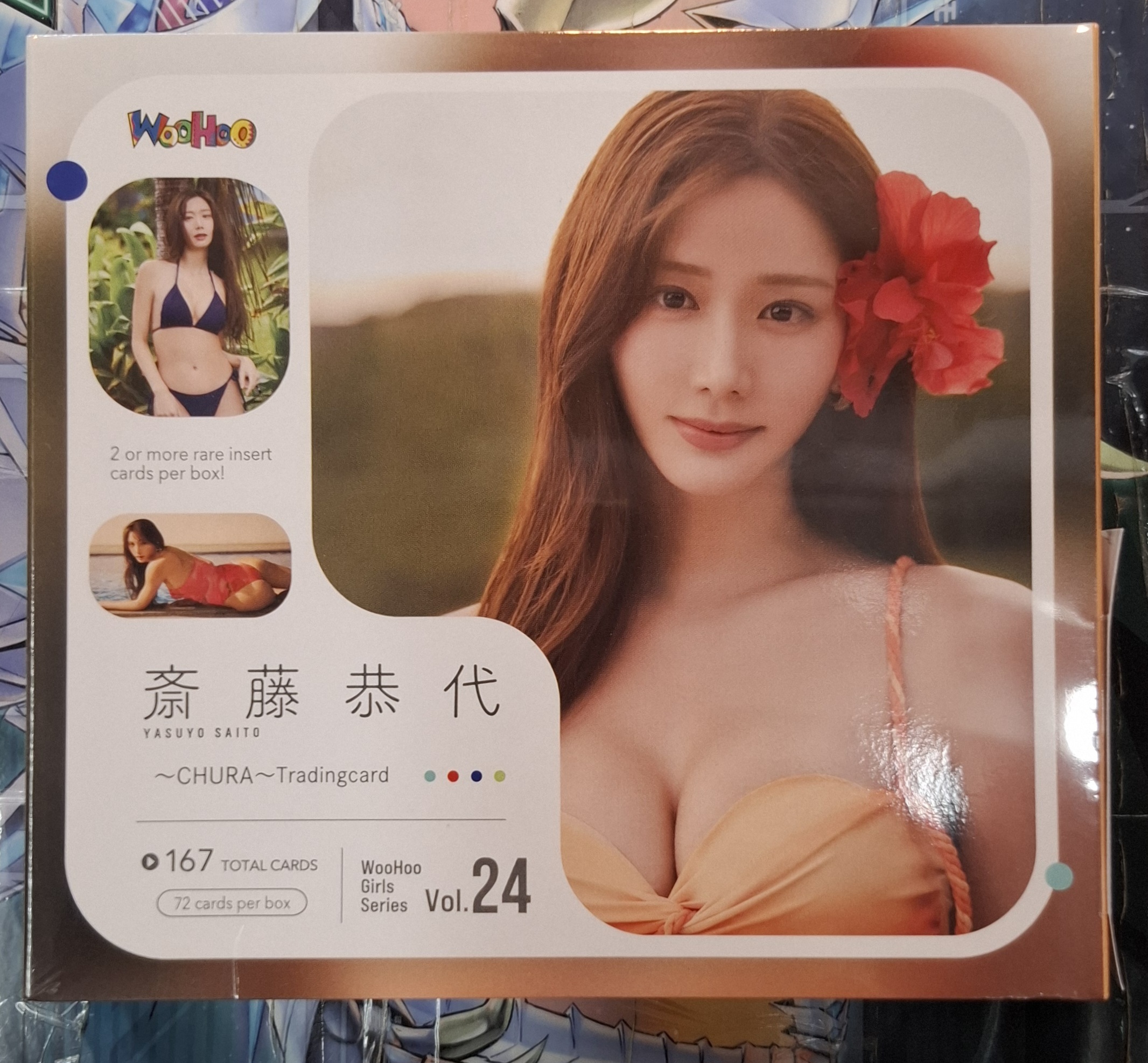 WooHoo Girls Series 補充包 Vol.24 "斎藤恭代 ～CHURA～ Tradingcard"