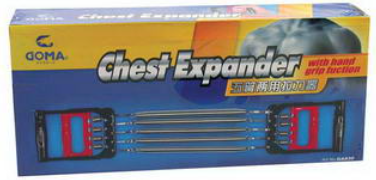 GA830/ (Y) 多功能拉力器