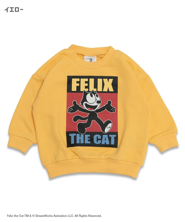 🆕【⭐訂購⭐】🇯🇵日本直送🌀 Felix the Cat 刺繡/印花 束袖衛衣 🌀 [PIJA-0031] [261103]