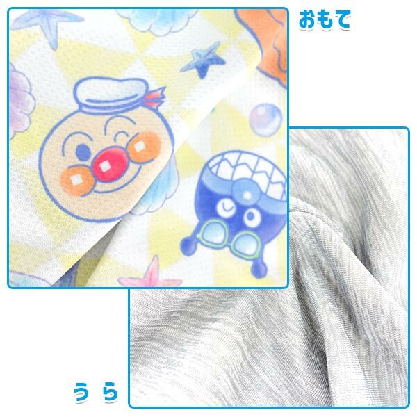 [現貨] [日本直送] 麵包超人｜冰涼方巾 {TF800864}