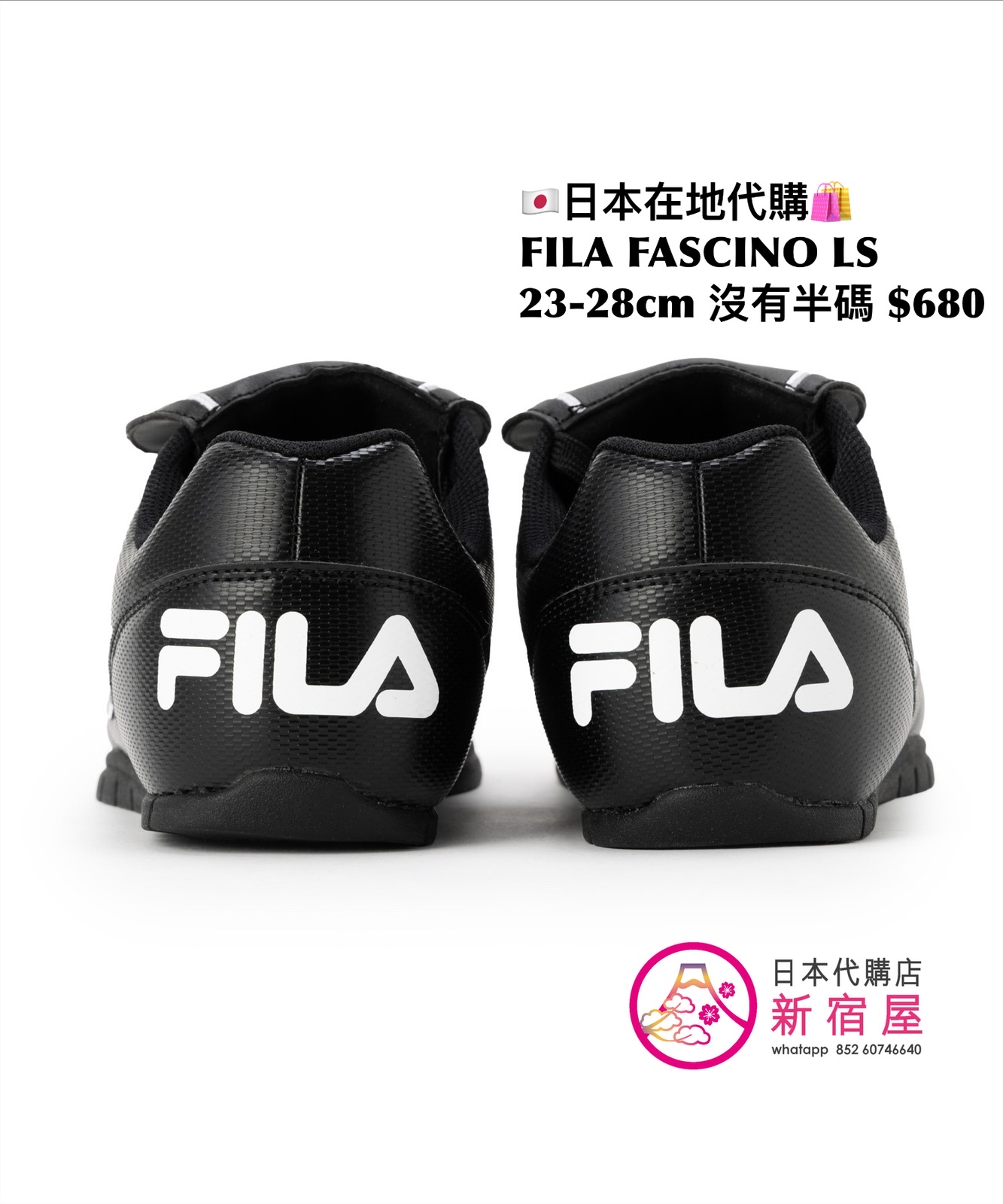 FILA FASCINO LS