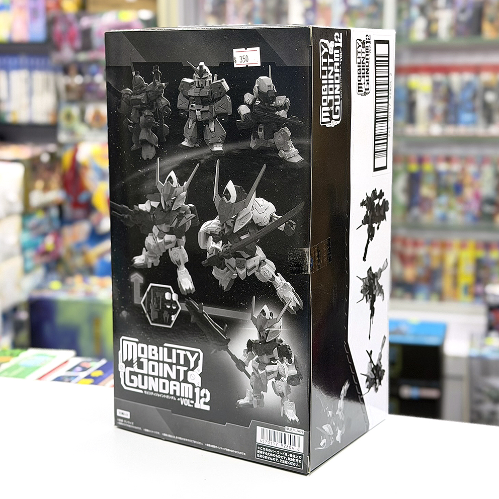 (行版) Bandai 機動戰士高達 Mobility Joint Gundam Vol.12 食玩 (原盒10盒)