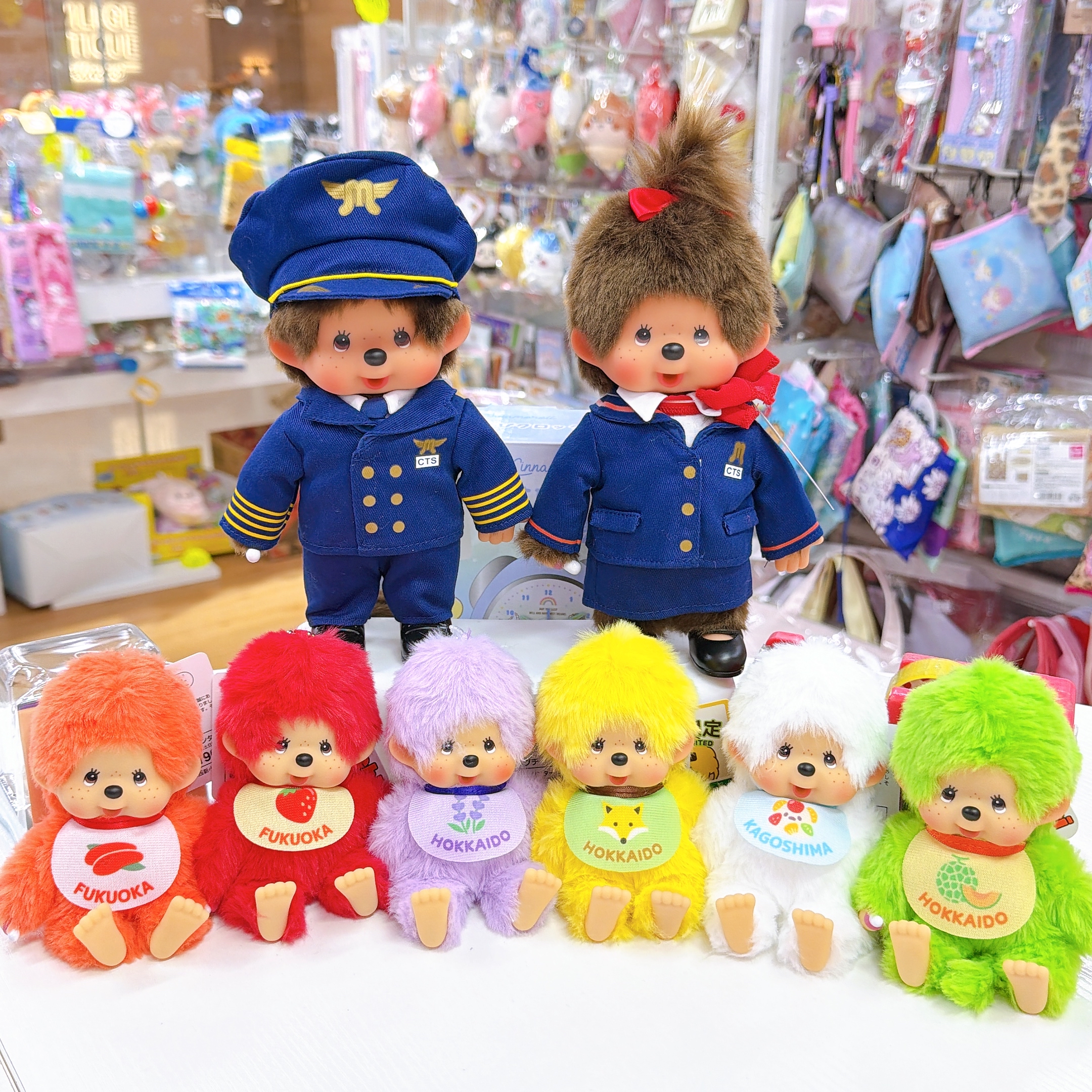 日本限定版 Monchhichi 商品 空運到港 福岡/鹿兒島/北海道/新千歲空港限定限定