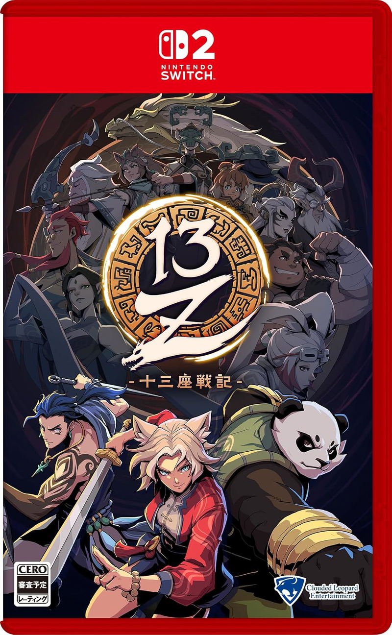 【預售 14/ 1/ 2027】SW2 13Z：生肖試煉》13Z: The Zodiac Trials  中/英/日文  ( 日文封面 ) XLMS3595