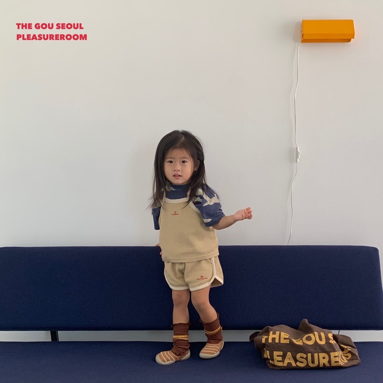 Gou | Vest (Beige XS80-90/Navy S90-100)