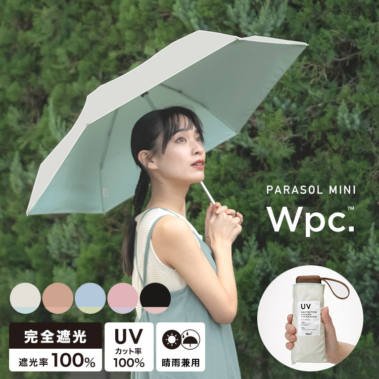 [現貨] [日本直送] WPC Protection Parasol｜UV Cut｜短遮  {TF111949}