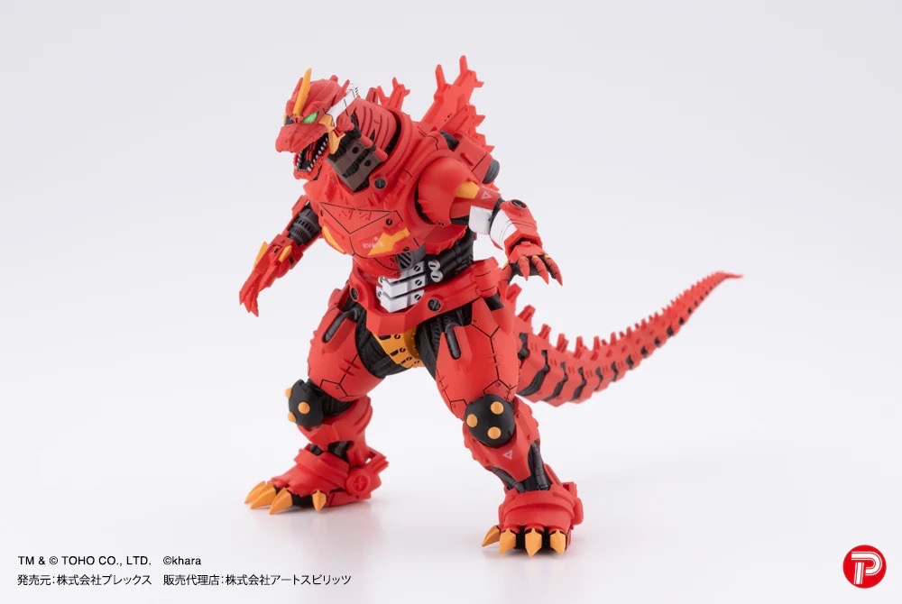 Hyper Modeling Mechagodzilla Kiryu Eva colour version