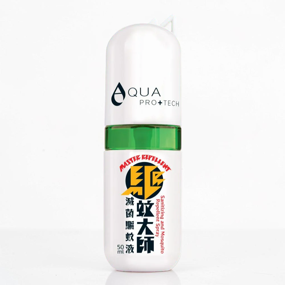 「驅蚊大師」滅菌驅蚊液50ml「 清爽版 」