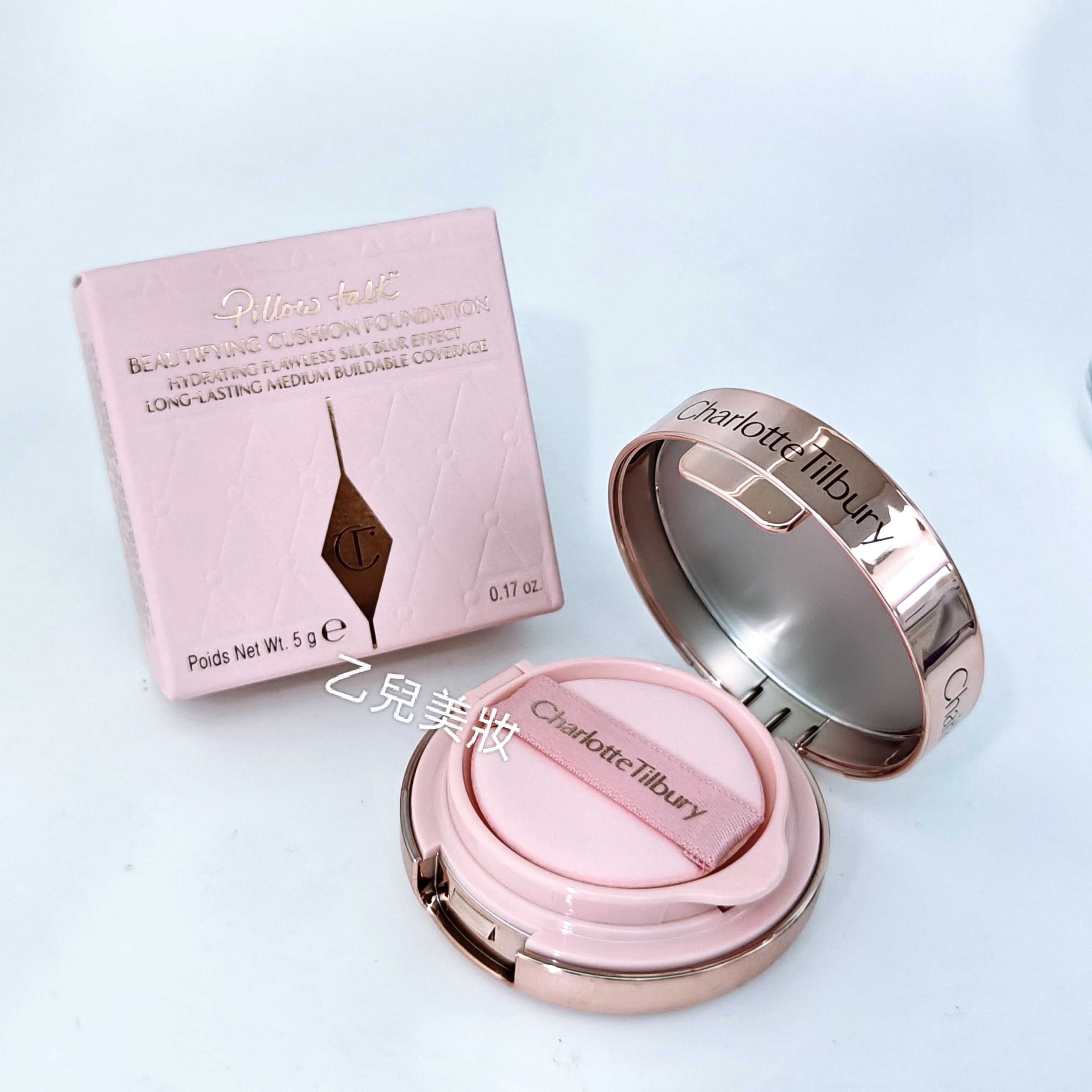 CT Pillow Talk Beautifying Cushion Foundation0.5N Fair 5g 旅行裝 