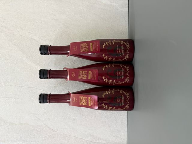 新政No. 6 A-type 2025-2026 Seasonal Theme Q.E.D. 720ml | 醇釀
