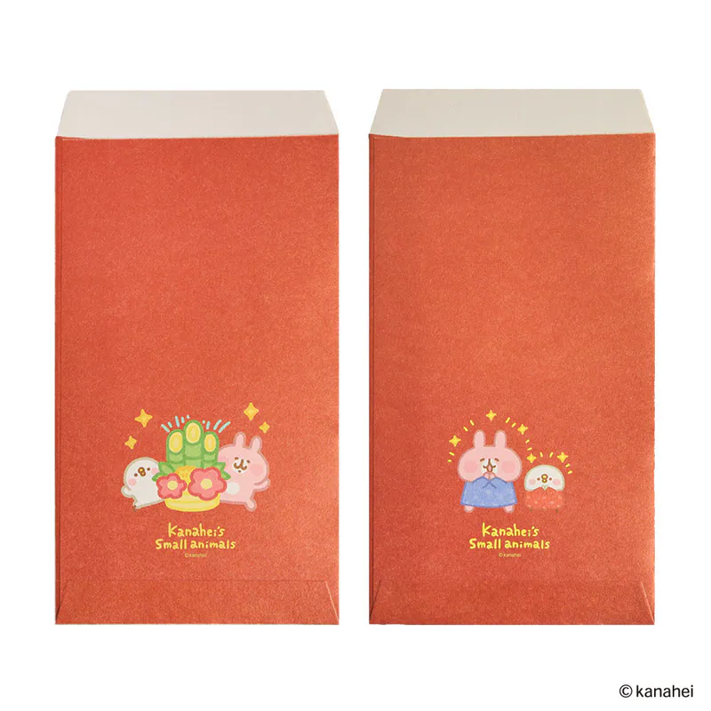 台灣 kanahei 利是封 (謹賀新年)