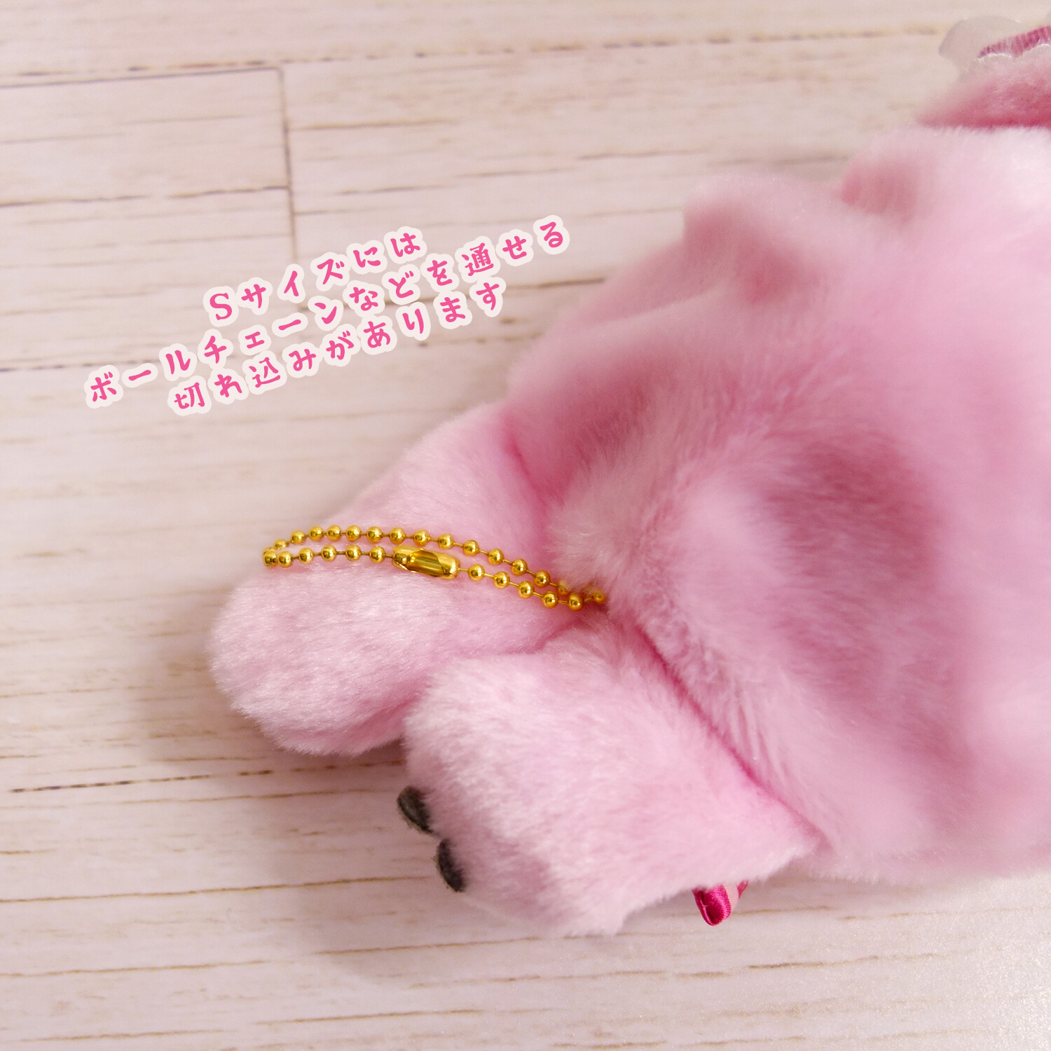 『預訂』Sanrio Kuromi 50th造型公仔衣服（s）