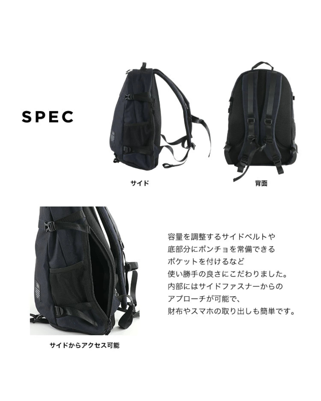 代購【 2026新色 日本直送 Kiu 多功能防潑水 背囊 Functional Waterproof Backpack 22L 】﻿