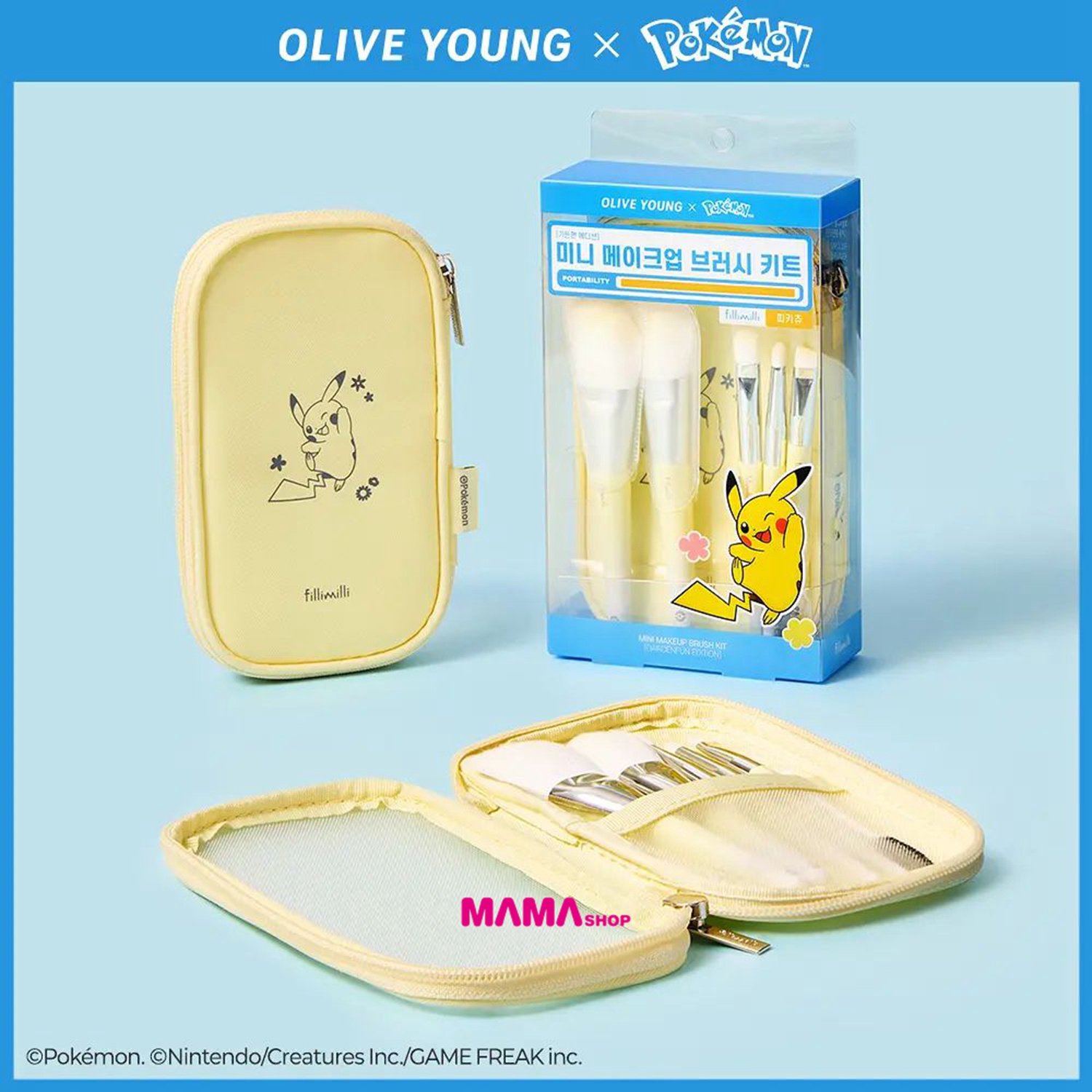 韓國直送 Pokémon x OLIVE YOUNG迷你化妝掃套裝連收納袋