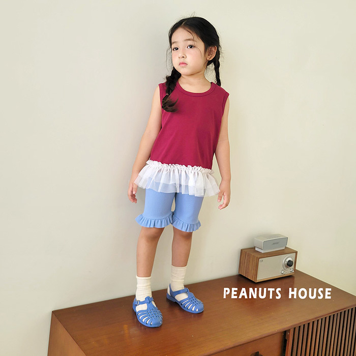 🇰🇷Peanuts House背心