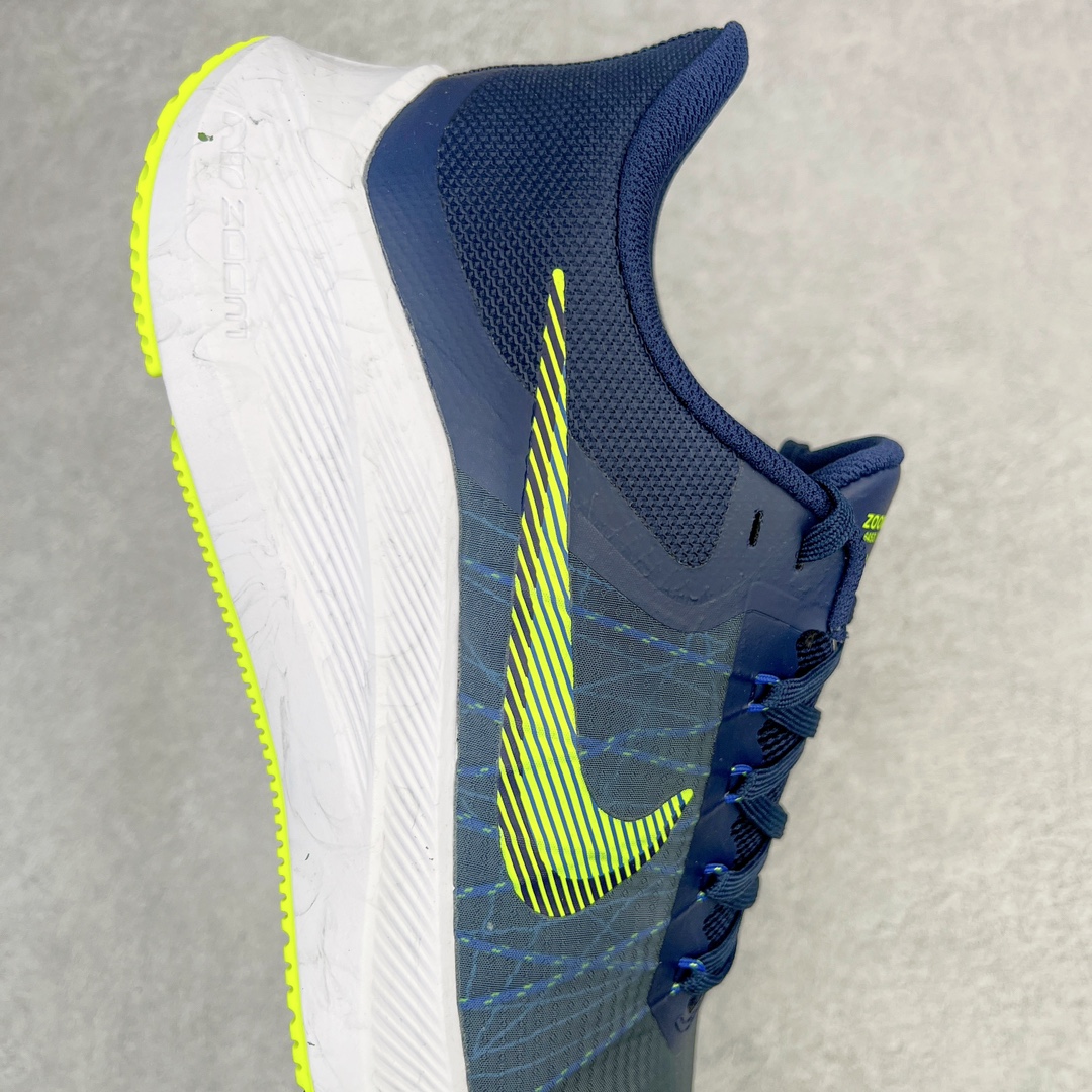Nike Zoom Winflo 8 CW3419-401 