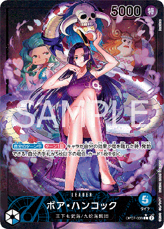 One Piece TCG Card Game - Op07-038 (L) Boa Hancock (AA)