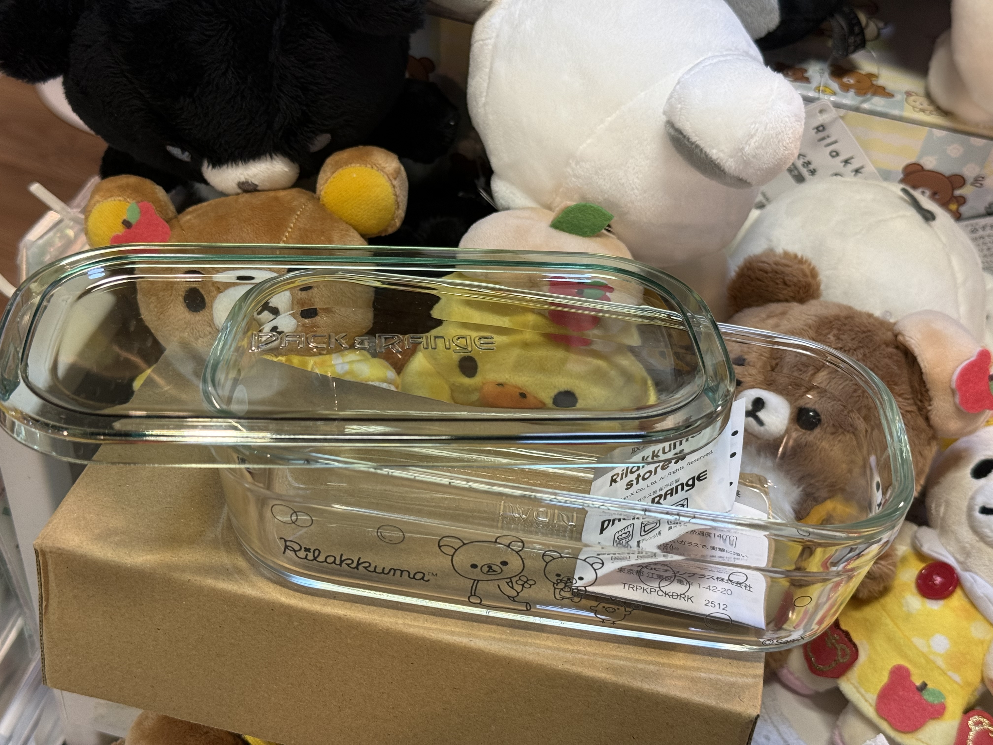《現貨》全新日本專店限定 Rilakkuma 耐熱玻璃製食物盒（500 ml)